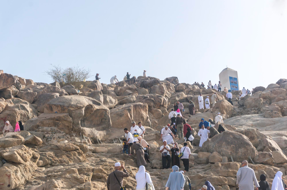 Pilgrims at Arafat